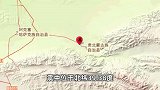 中国地震台网：甘肃酒泉市肃北县发生3.1级地震