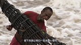 非洲人最远古的捕鱼方式，只身进入湍急的河流，用生命在捕鱼！