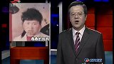 传奇：母亲神秘失踪十年，分家产却突然跳出！小女儿当场崩溃