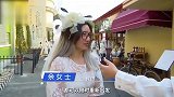 年龄差近半世纪！杭州百位女孩穿婚纱氛围感拉满