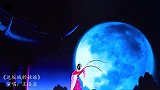 王洛宾的《达坂城的姑娘》配上新疆四小花旦的混剪，这画面太美了