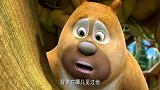 熊出没之熊熊乐园：大黑熊老师假扮坏人，差点就露馅了！