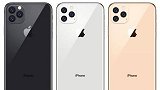 苹果公司宣布 将在新一批iPhone11上首次使用回收稀土