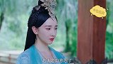 无趣有意思，帝旭日常疯病不怼人难受吗