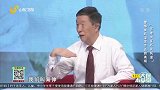 什么是类风湿关节炎？