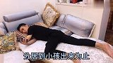 小昊和我正式分居了，荣升为厅长，富贵带嘴套一副生无可恋的样子