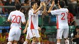 国足世预赛20大进球（11-15）郑铮半场奔袭黎兵暴力任意球