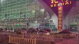 民航局严打！粉丝追星过程中违法违规行，为违法追星或限乘飞机