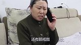丈夫出差回家，妻子却抱着刚出生的孩子打地铺，婆婆好日子到头了