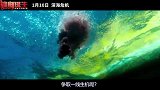 花季少女相约海底遗迹探险，不料夏日之旅竟变成生存竞速