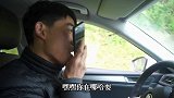 四川方言：老表开车玩手机撞了跑摩的大哥，秀才遇兵有理扯不撑！