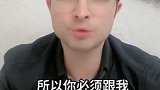 老外在中国，我俩谁说得好？