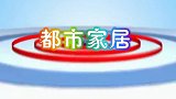春季细雨蒙蒙是钓远还是钓边好？看看高手靠边钓接连上鱼就明白了