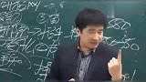张雪峰：这所大学轻易不做实验，要做就做核试验！