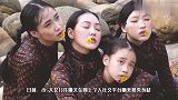 许曦文凹造型挑衅妈妈身材，小S吐槽女儿：只有下半身拽什么