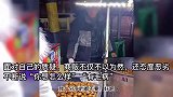 游客买16元板栗只有6.4元，找卖家理论被怼“有毛病”，西安市监部门回应