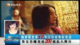林青霞息影17年以作家身份复出 处女作曝光近200张私人照片