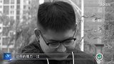 足球-17年-《六眼飞鱼》第9期：害怕双11剁手吗？机智男子带老婆看球戒掉多年苦疾-专题