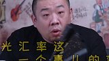 李嘉诚到底有多富？李嘉诚 投基不投机
