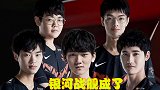 滔博史诗级加强，阿水填补最后缺点，银河战舰搭建成功