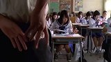 当着全校学生和自己老婆的面，在学校里和班主任约会