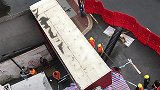 连日暴雨致水土流失 广州梅东路现约1米地陷 一侧道路封闭施工