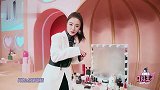 吴宣仪到底有多省眼影散粉用到见底，气垫口红超级多！