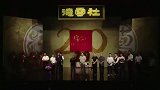 岳云鹏不愧是德云一哥，刚收完徒弟就上场，心也太急了吧