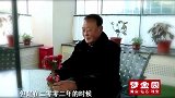 叔叔独门养生秘籍大曝光，直言自己是最帅的