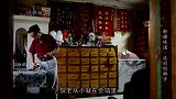 味道新疆：资深戏曲爱好者，收藏购买了两箱戏服，免费给票友们穿