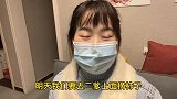 婷妹准备上山看二叔，提前一天买菜做准备，儿子的懂事惹人心疼