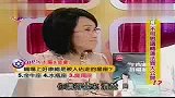 星座-职场上好事总是被人占走的星座