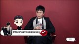 秦昊回应“直男癌”，质疑“没演技有流量”！
