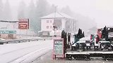 阿尔卑斯山遇飘雪