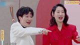 贾玲不愧是尬舞天后,硬糖少女甘拜下风