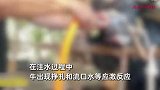 为谋暴利多卖钱，养殖场员工每天给活牛强行灌数十斤水，现场曝光
