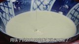 把辣椒扔进开水锅里,出锅瞬间变美食,2元成本做一盘,太香了