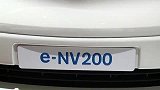 汽车日内瓦-日产eNV200车展实拍