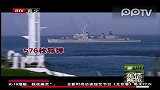 赫鲁晓夫称要在美国人裤子里放只“刺猬”