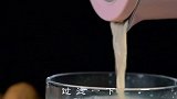 巧克力豆奶你做了吗？核桃露来了苏大水 趣味大比拼 九阳萌厨天团