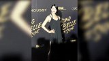 “杰女郎”三吉彩花亮相时装周凹造型，烈焰红唇吊带装身材A爆了