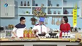 只吃辣的四川人尝过也会爱上的台湾肉丸，盘子都被舔干净，太美味