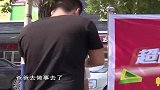 女孩去找爸爸，却得知爸爸已经再婚，女孩死活不肯接受爸爸的新家