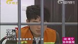 丈夫外出打工，留守妻女被同村男子盯上，惨遭折磨一夜