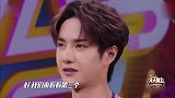 王一博这么会撒娇王一博浓情腊八天天正能量最美家乡人公益征文