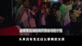 国防生，女孩儿为替闺蜜出气，一酒瓶子砸了下去