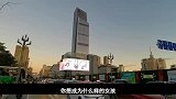 你想成为什么样的女孩？