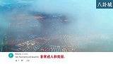 老外看中国：国外看中国八卦城，老外评论！