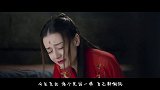 【混剪迪丽热巴】这才是烟雨行舟的mv吧