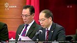 世预赛-16年-蔡振华将现场督战 国足若晋级重奖700万-新闻